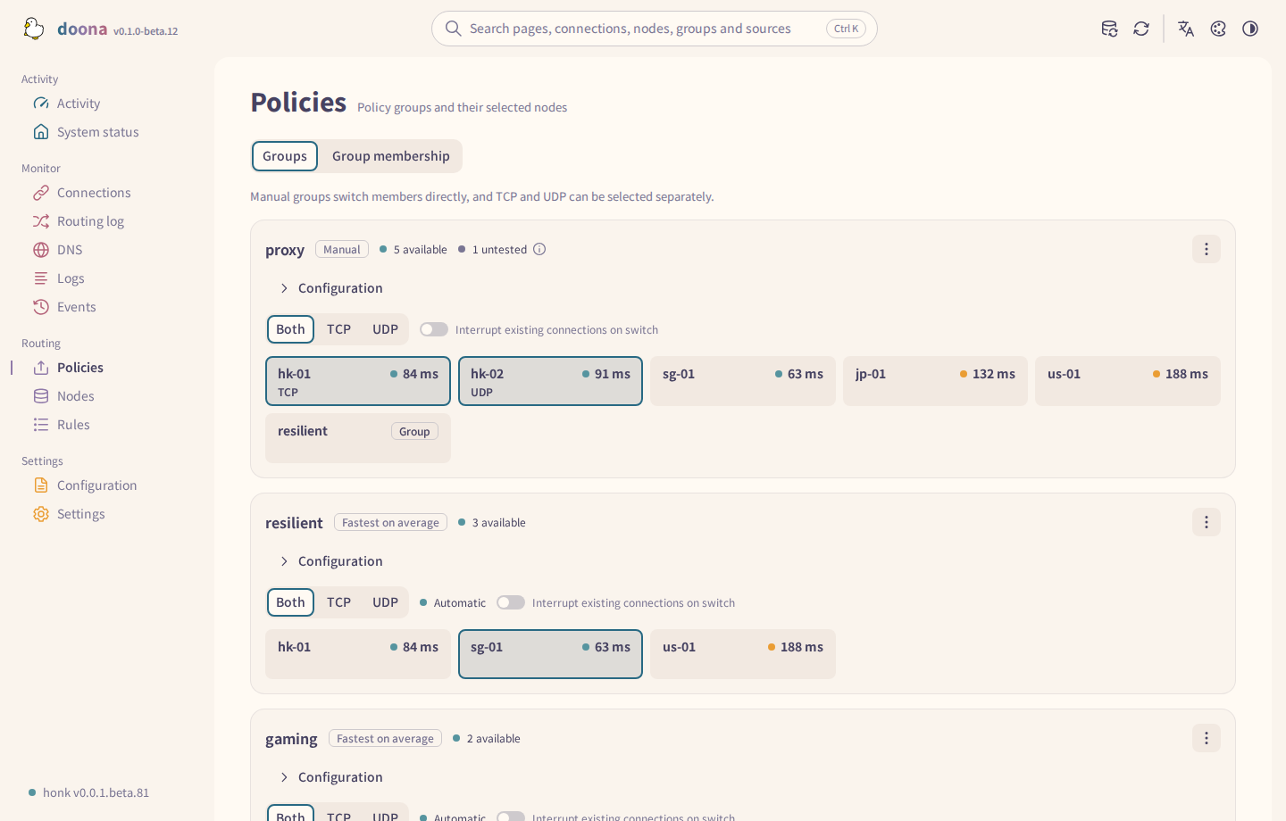 The policies page